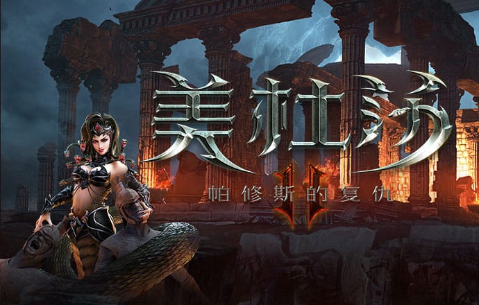 4001老百汇游戏网址