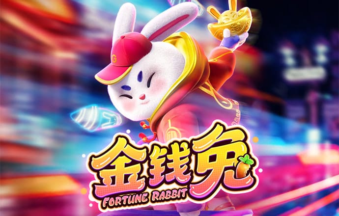 皇家娱乐app登录入口