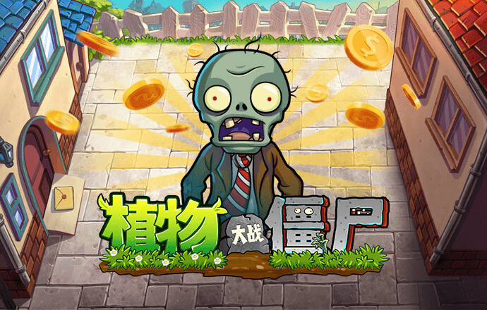 波胆网址多少