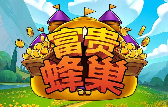 万博体育全站Manbetx网页版